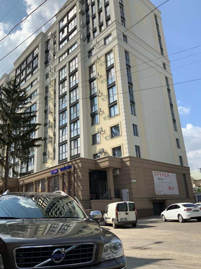 Дизайнерський Ремонт&Центр& Vip, Електрозаправка На Території Будинку Riwne Exterior foto